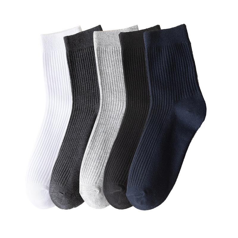 5 Pairs/Lot Men's Vertical Striped Cotton Socks Mid-calf Breathable Socks Business Sports Socks