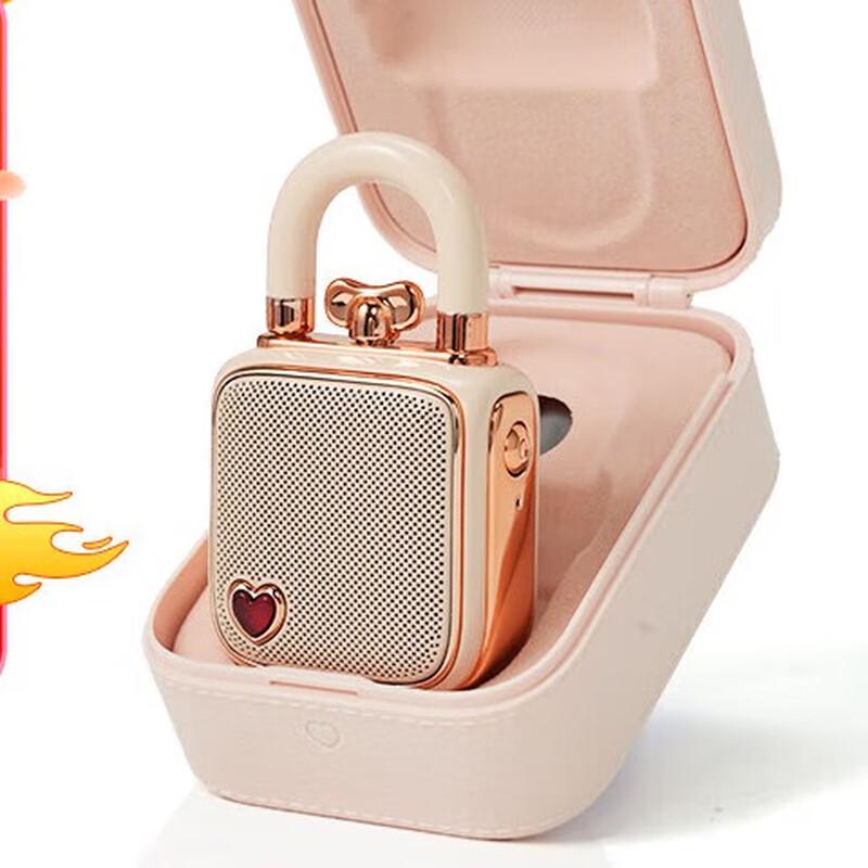 DianYin Retro Lovelock Portable Bluetooth Speaker