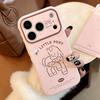Розовый Пони чехол для телефона подходит для iPhone 15, iPhone 16, iPhone 17 Pro Max