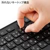 Sanwa Supply Wired USB Slim Keyboard 109 Keys Japanese Layout Thin Membrane Black SKB-SL16BK