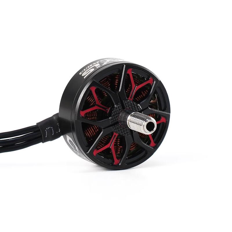 Commander FPV Drone Brushless Motor C2406