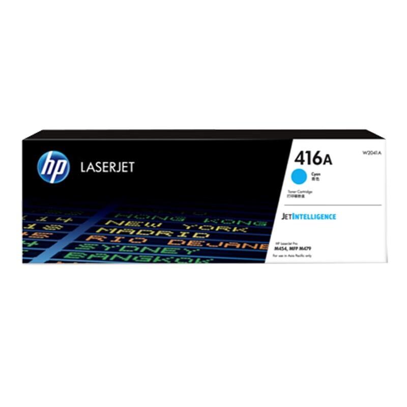 HP W2040A 416A Original 4-Color Toner Cartridge Set