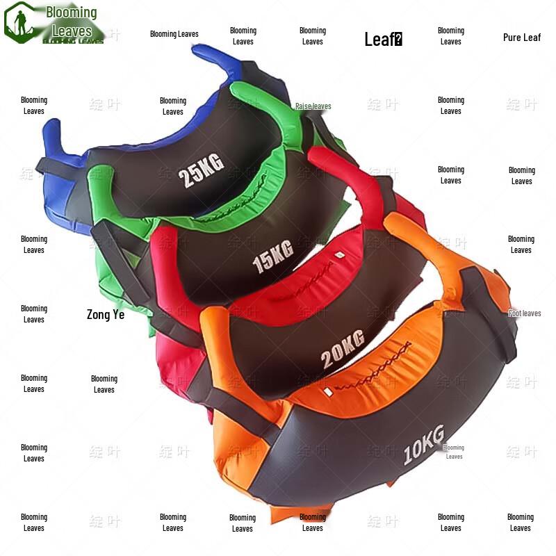Weighted Fitness Sandbag