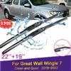 Автомобильные щетки стеклоочистителя для Great Wall Wingle 7 2022, бескаркасное прочное резиновое переднее лобовое стекло, аксессуары для бритья снега