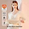 Tingmei Women's Thickened Thermal Underwear with Built-in Bra