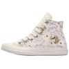Converse Кеды на шнуровке All Star Звездный Случайный Принт в виде Созвездий Высокие Кеды Унисекс Кроссовки Белые A23869C