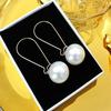 2019 Stylish Long Pearl Earrings: Slimming, Bold Statement Jewelry for Women