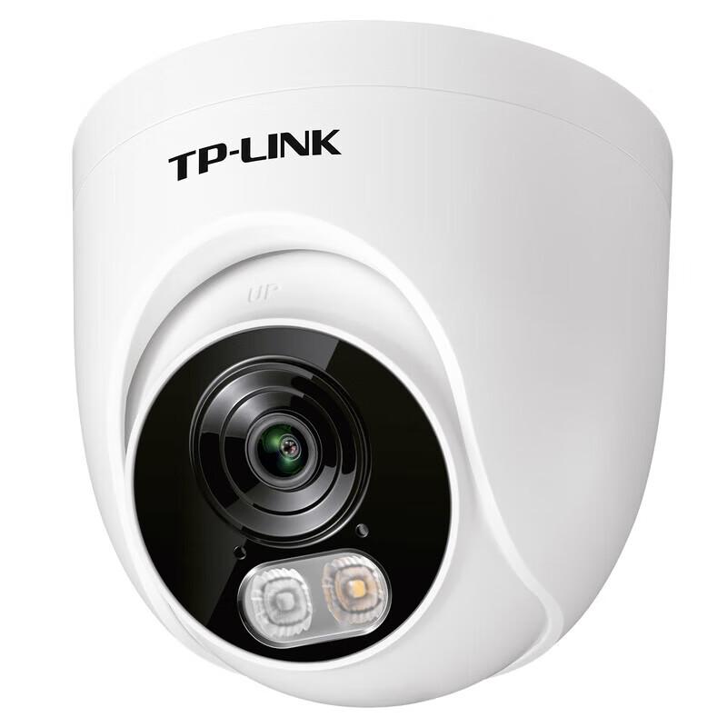 TP-Link 4MP AI Wi-Fi Dome Security Camera CN plug (adapter included)