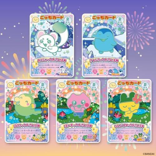Bandai Tamagotchi Gotchi Card Series 3 Booster Box (20 Packs) JPAN