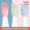 Durable Waterproof Rubber Dishwashing Gloves for Women - Perfect for Kitchen, Housework, and Cleaning