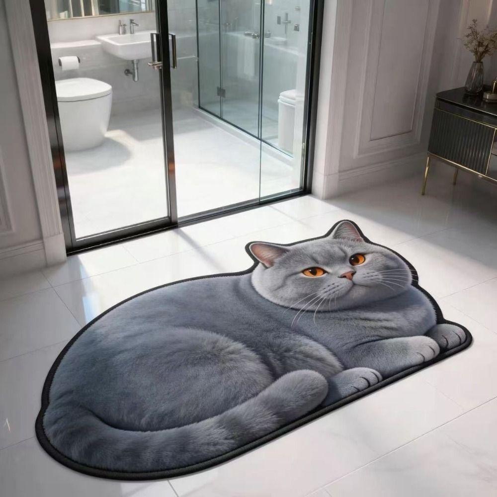Super Absorbent Simulation Cat Floor Mat Bathroom Carpet Living Room Tea Table Bedside