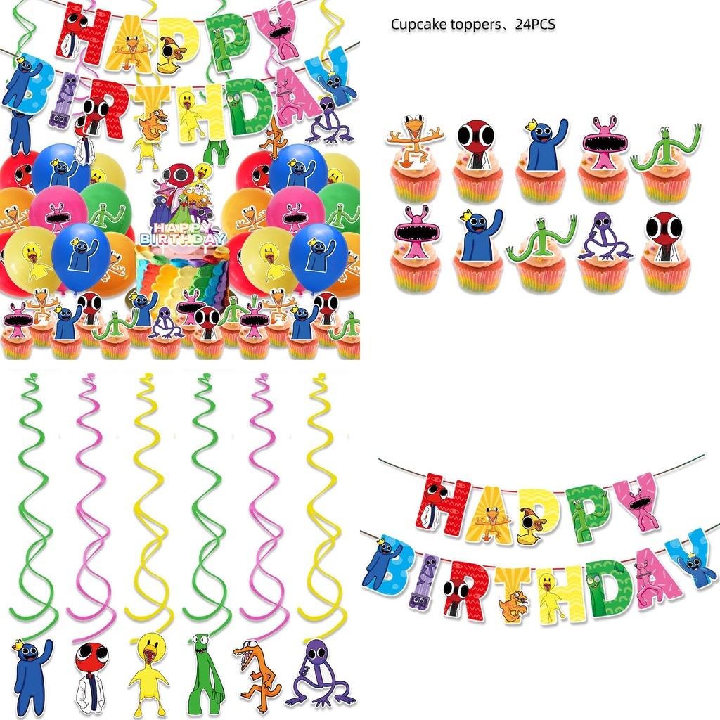 Яркий набор украшений и принадлежностей для детской вечеринки в стиле Roblox Rainbow Friends на день рождения