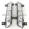 1Z0941067/1Z0941068 Skoda Octavia Светодиодные дневные ходовые огни для переднего бампера.