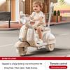 Перезаряжаемый Электрический Трехколесный Мотоцикл для Детей от 1 до 8 лет с Питанием от Аккумулятора