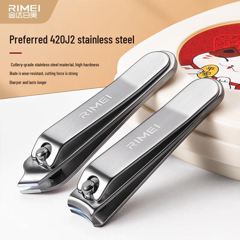 Jinda Rimei Nail Clipper Set