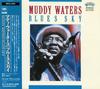CD MUDDY WATERS - Blues Sky SRCS5961 Legacy 1992 Japan ObiBlues Used
