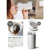 CB Japan Water Bottle, White, Dishwasher Safe, 350ml, Direct Drinking, Stainless Steel Bottle, Vacuum Insulated, EL Bottle, Mlte