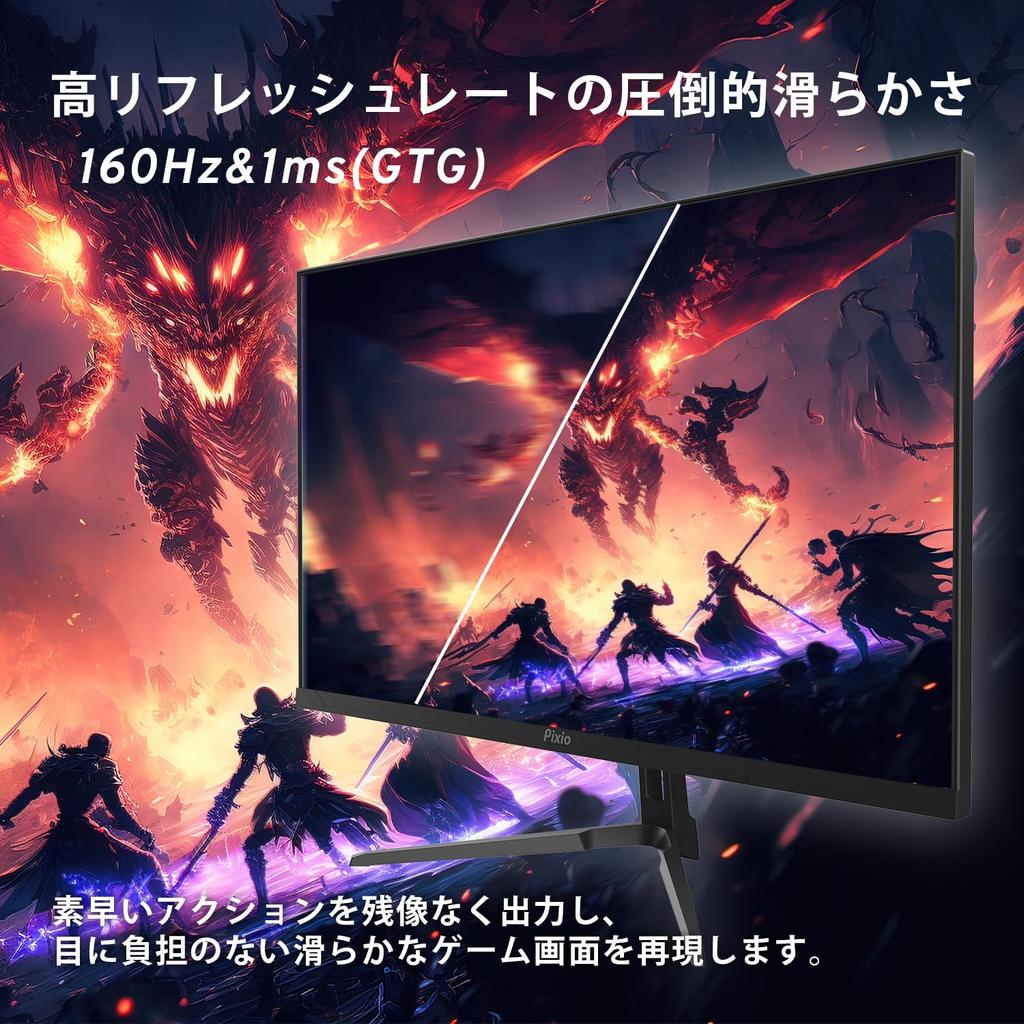 Pixio PX27U Wave White Gaming Monitor 27 Inch 160Hz 4K Fast IPS White Speaker 2 Year Warranty 30 Day Return Guarantee PX27UWAVEW Built-in