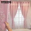 Роскошные новые шторы в европейском стиле для гостиной, спальни, двухслойные тюлевые марлевые экстравагантные оконные ширмы с вышивкой