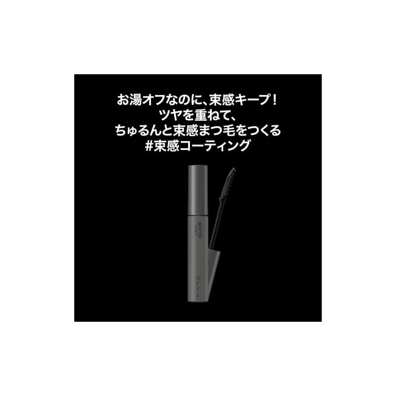 KATE Lash Glow Водянистый Черный Глянцевый, Упругое Верхнее Покрытие, Легко Смывается Теплой Водой