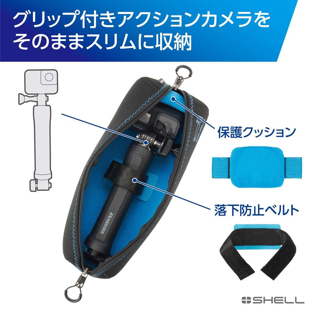 Hakuba HAKUBA Action Camera Case Plus Shell Slim Fit Action fits action cameras with grips Pouch, 2SPS-SFAPBK,
