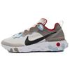 New React Element 55 Enigma Stone Celestine Blue CU1466-001