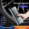 Беспроводной Портативный Цифровой Автомобильный Воздушный Насос - Высокомощный 12В Накачиватель Шин