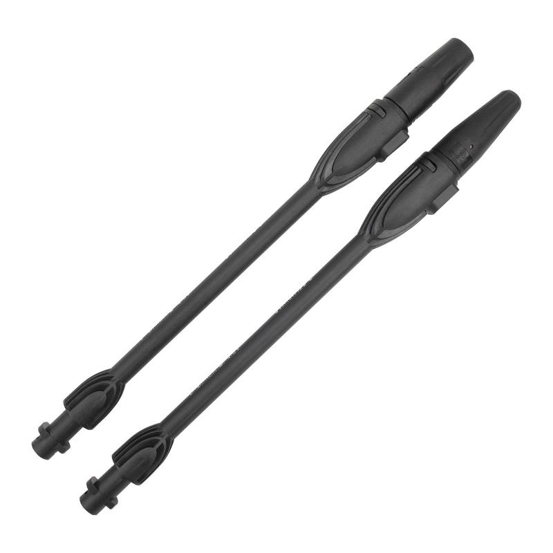 Variable Nozzle Spray Lance for Karcher K2 K3 K4 K5 K6 K7 Power Washer Water Flow Outdoor Home Driveway Cleaning