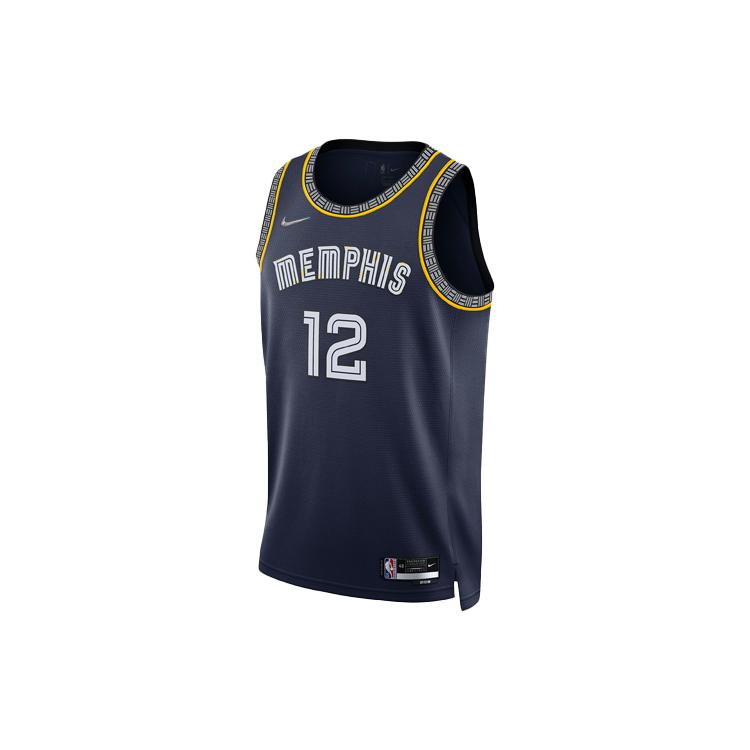 Nike Nba Memphis Grizzlies Morant City Edition Swingman Jersey DB4033-419
