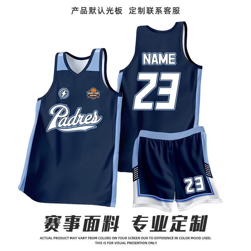Mens Basketball Jersey Set Custom Printed Team Uniforms Training Sportswear Unisex Breathable Quick Dry Sleeveless