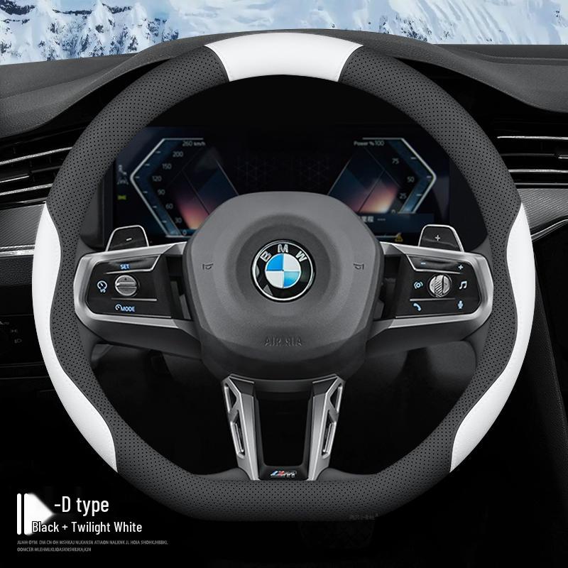 2025 BMW 3 Series Steering Wheel Cover: Fits 330Li/325Li/330i Models