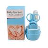 Baby Grooming Health Care Manicure Set