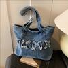 Повседневная модная сумка Женская новая джинсовая сумка-тоут большой вместимости Сумка через плечо