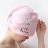 Shower Cap Microfiber Bath Quick Dry Hair Towel for Drying Lady Soft Bath Towel Lovely Style for Lady Man Turban Bath Tools