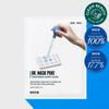 ROVECTIN Маска для лица Doctor Mask Pore 1 лист