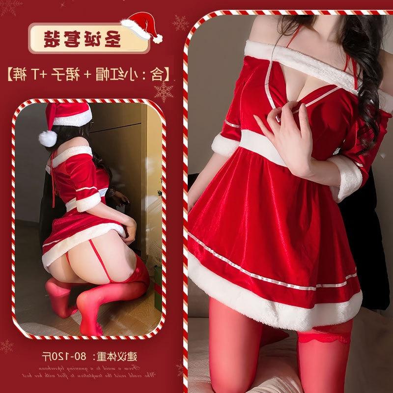 Sexy Sexy Skirt Square Passion Christmas Bed Sex Lingerie Temptation A Uniform Maid