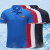 Унисекс спортивная футболка с коротким рукавом для тренировок по баскетболу, плаванию, фехтованию и ушу