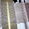 (13 Colors)  Scallopped Elastic Spandex Sewing Lace Fabric for Lingerie, Bra, Underwear, Garment, Wedding Dress & Crafting