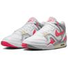 Nike Air Tech Challenge 2 Racer Pink мужские кроссовки белые светло-дымчато-серые кокосово-молочные FZ9033-100