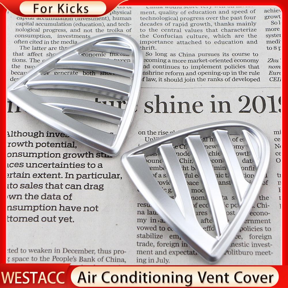 2 шт. хромированная автомобильная розетка для кондиционера, наклейка на вентиляционное отверстие для Nissan Kicks 2017 2018 2022 2023
