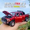 1/32 Пикап Dodge Ram Модель автомобиля из сплава Звук и свет Оттяжка Детские Мальчики Литая игрушечная машина Подарки Рождественский подарок