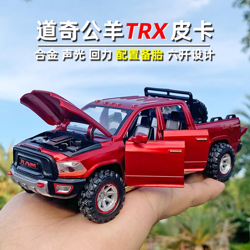 1/32 Пикап Dodge Ram Модель автомобиля из сплава Звук и свет Оттяжка Детские Мальчики Литая игрушечная машина Подарки Рождественский подарок