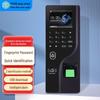 Gepai ZMQ-240 Биометрический контроль доступа и учет рабочего времени, штекер CN (адаптер в комплекте)
