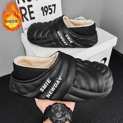 Модная зимняя мужская теплая обувь, домашние хлопковые тапочки, уличные водонепроницаемые парные зимние тапочки, мужская повседневная обувь, домашние тапочки, обувь для спальни