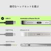 Avantree Resolve Проводные с Нет Громкости Звонка в Ухо Ear Zero USB Идеально для Использования – Наушники, Type-C, Накладные, Открытого Типа, Микрофон, Блокировка,