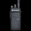 Motorola Цифровая двусторонняя радиостанция XiR P6600i (Китайская версия)