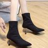Высокие каблуки блестящие женские ботильоны с острым носком женские туфли 2024 года тренд зимние прогулочные туфли туфли-лодочки сексуальное платье женские зимние ботинки