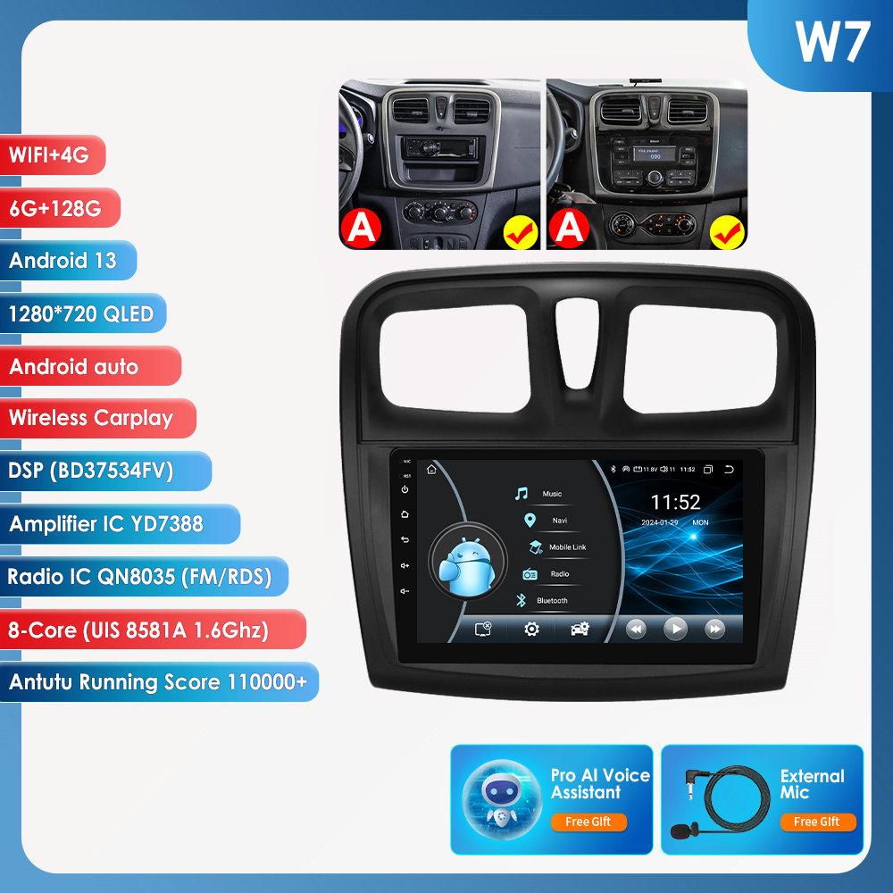 Hizpo Carplay 4G Android 13 автомобильное радио для Renault Logan 2 2014 - 2019 Sandero 2 мультимедийный видеоплеер GPS 2din Автомагнитола 7862 интеллектуальный экран