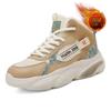 22 autumn and winter new high-top student sports platform dad trendy shoes velvet warm cotton shoes