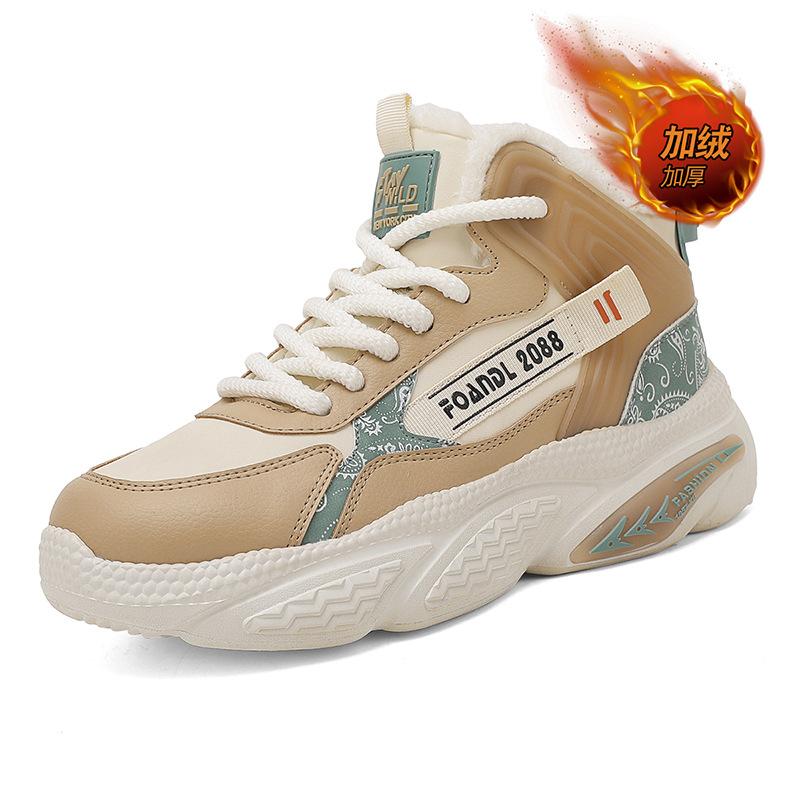 22 autumn and winter new high-top student sports platform dad trendy shoes velvet warm cotton shoes